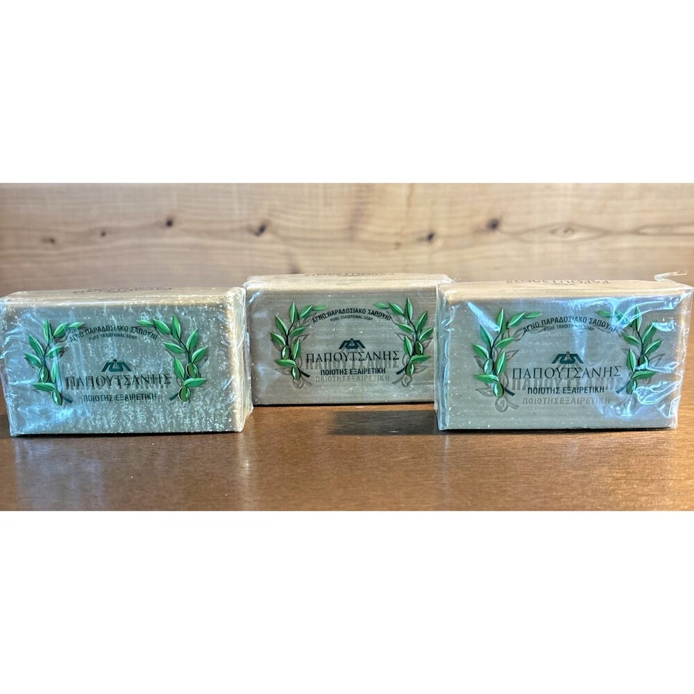 Papoutsanis Pure Greek Olive Oil 3 Soap of Bars 12.7 Oz Total